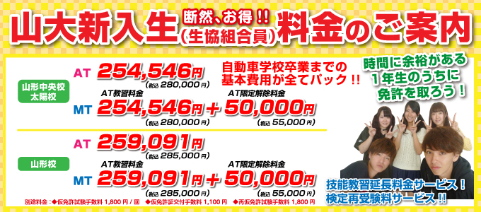 KM プロフ推奨◎ コメント値段交渉⭕️商品 楽天市場】プロスタッフ エックスマールワン コーティング ウェット